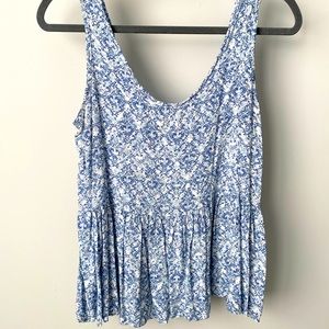 Altard State pattern camisole